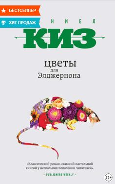 Зайти на сайт кракен