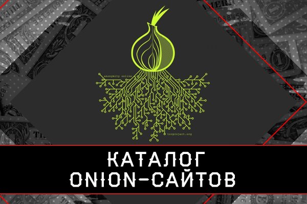 Как зайти на кракен через тор