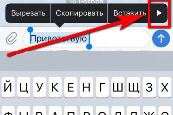 Кракен сайт как выглядит