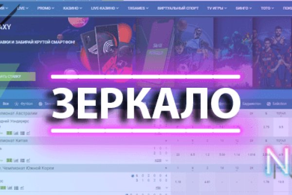 Аналог hydra