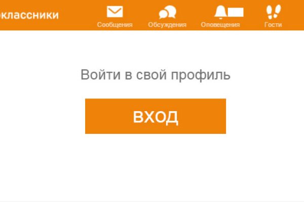 Кракен даркнет krawebes