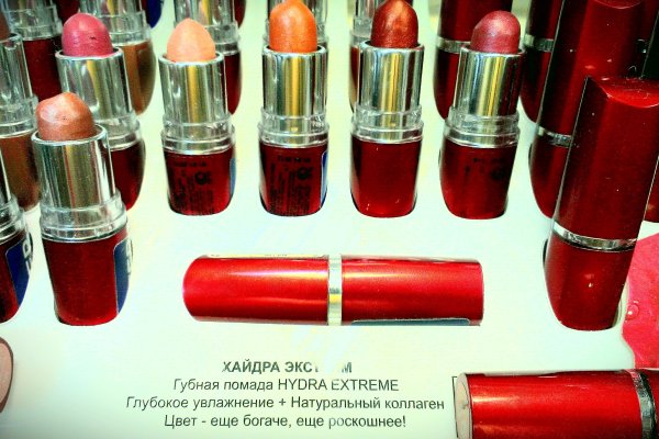 Проверенная ссылка кракен