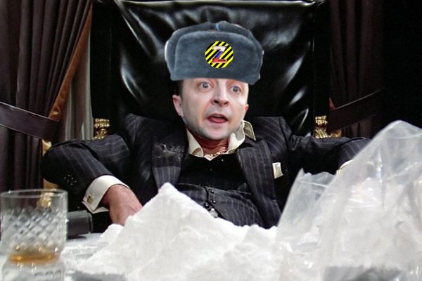 Войти в кракен