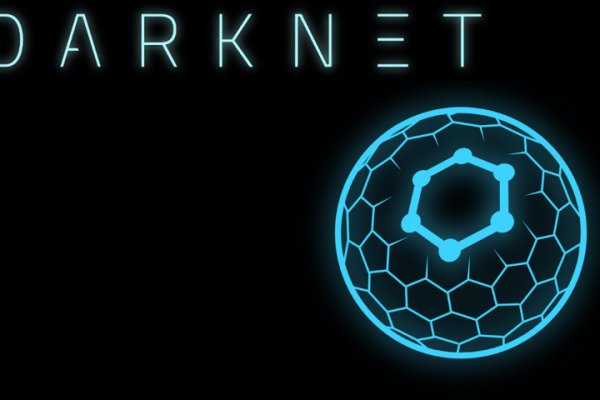 Darknet магазин