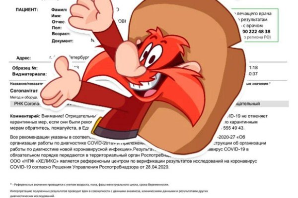 Кракен даркнет ссылка на сайт