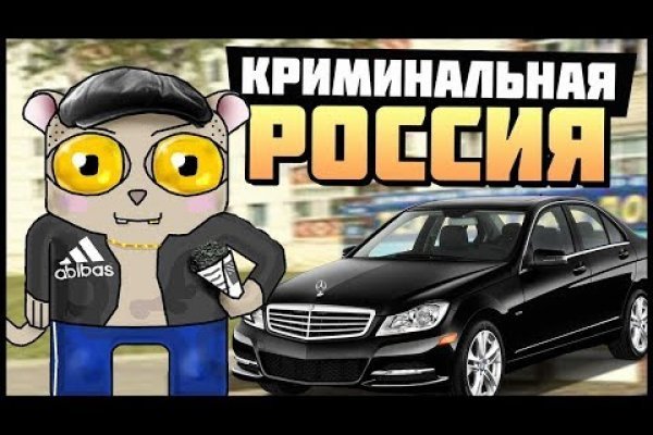 Kraken tor зеркало