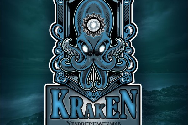 Кракен мониторинг ссылок kraken torion