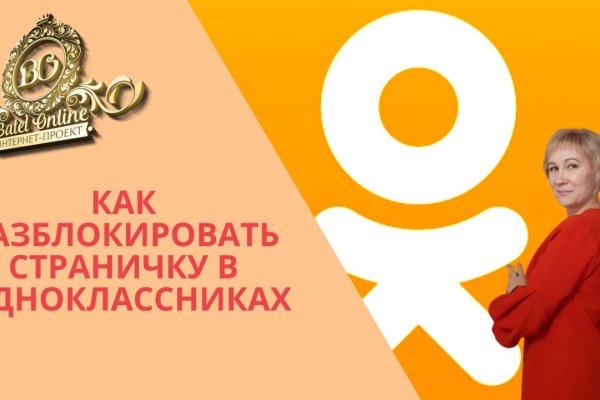 Кракен сайт что