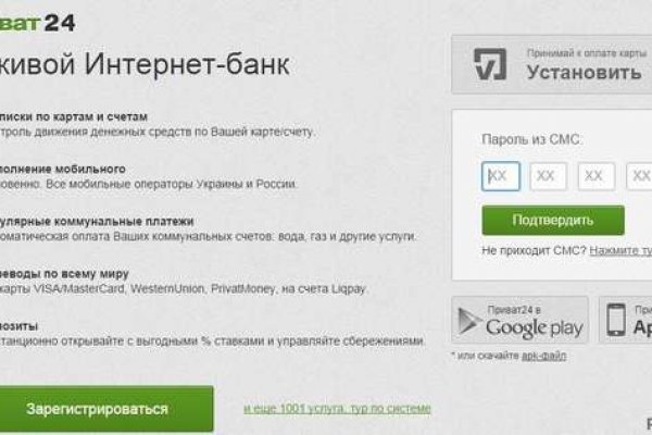 Через какой браузер заходить на кракен
