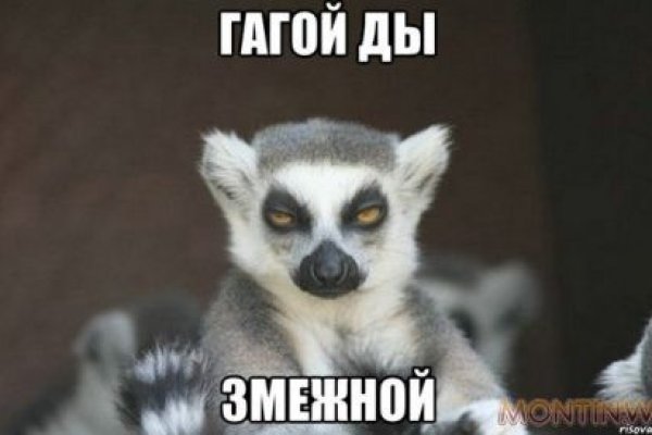 Кракен что это за маркетплейс