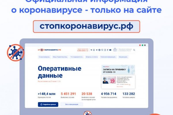 Кракен маркетплейс что это