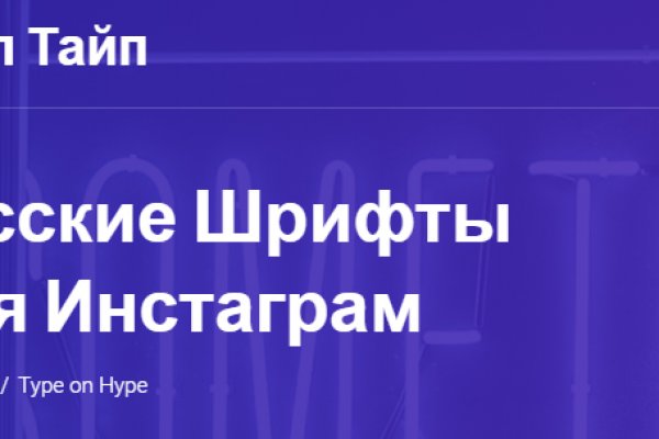 Ссылка на кракен лукойл