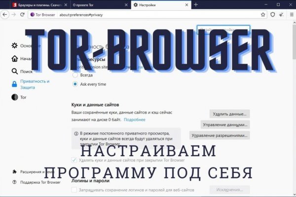 Актуальная ссылка на кракен в тор 2krnmarket