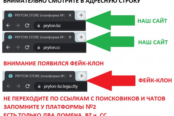 Ссылка на кракен тор kraken2 4aa337