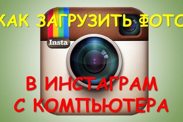 Услуги даркнета