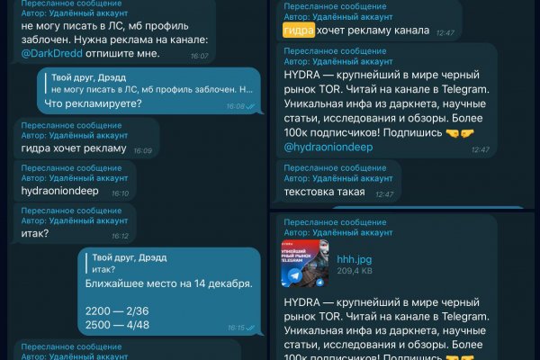 Кракен это наркотики