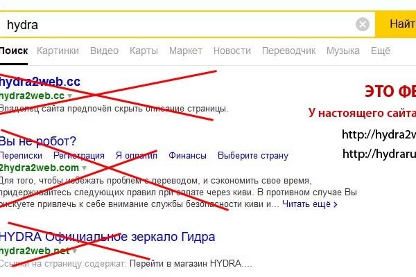 Что такое кракен маркетплейс