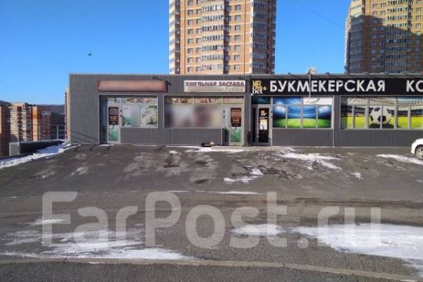 Кракен маркет даркнет speed up