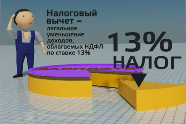 Кракен маркетплейс зеркало krk market com