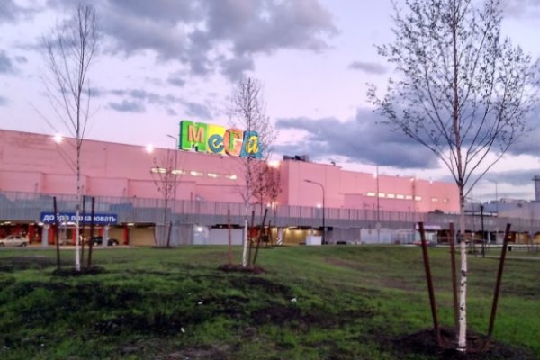 Кракен зайти зеркало