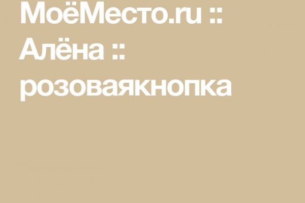 Kra43.at