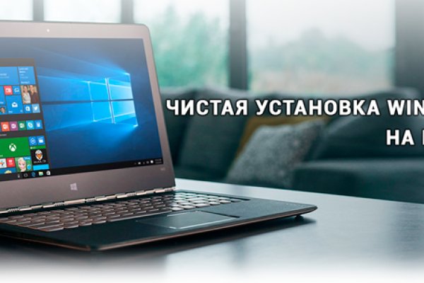 Зеркала сайта кракен tor