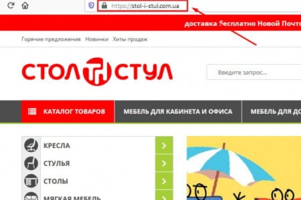 Кракен дарксайд 2025 ссылка
