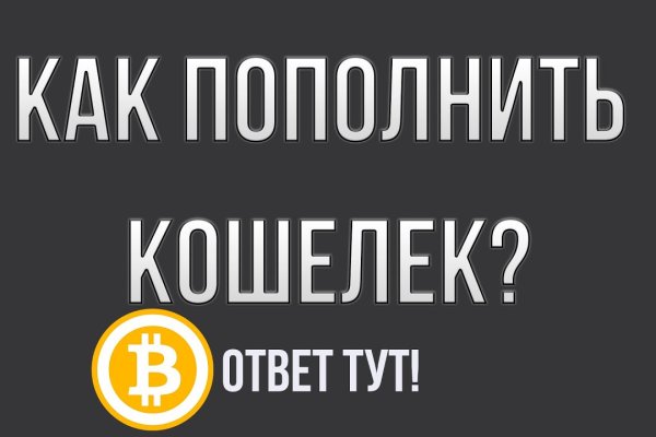 Кракен тор krakens13 at
