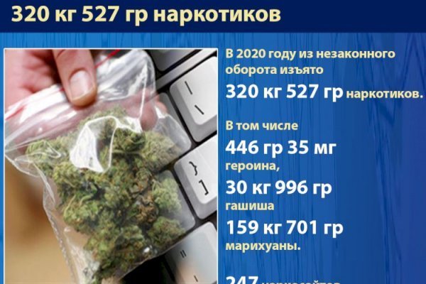 Kra43at