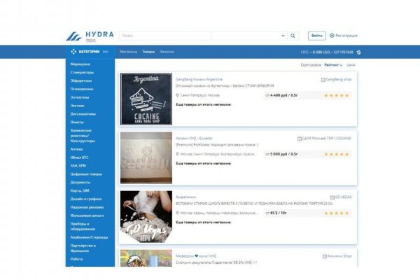 Clear ссылка на кракен