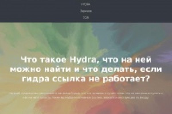 Kra48.at