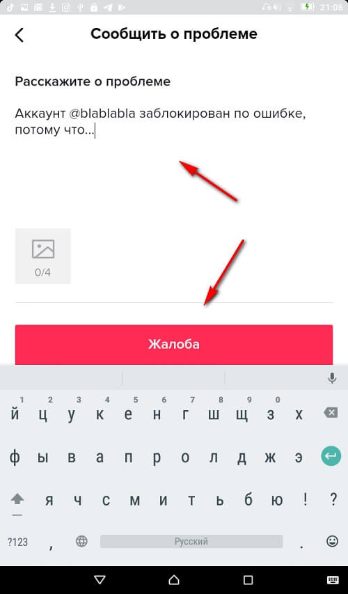 Кракен мониторинг ссылок kraken torion