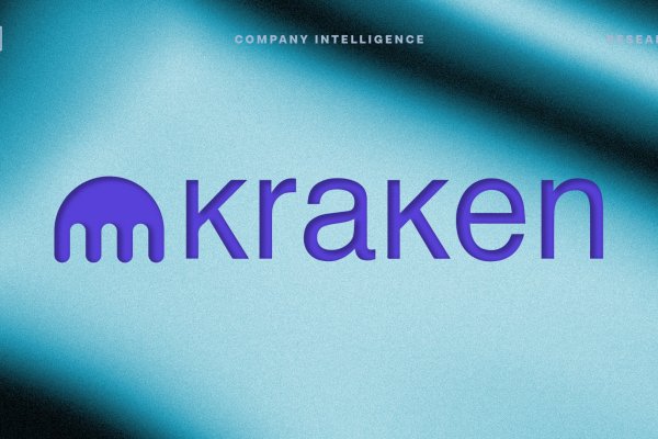 Даркнет кракен отзывы о платформе
