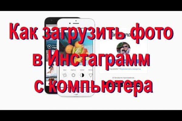Кракен официальная kr2web in