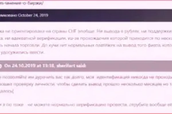 Mega market ссылка