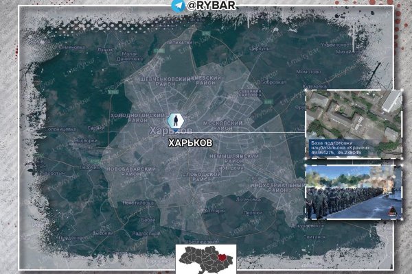 Кракен браузер ссылка
