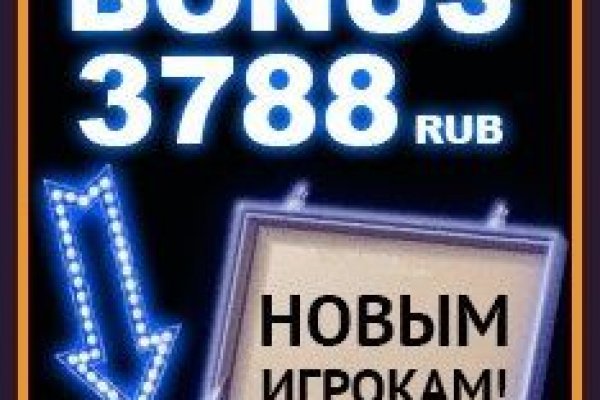 Ссылки на кракен com