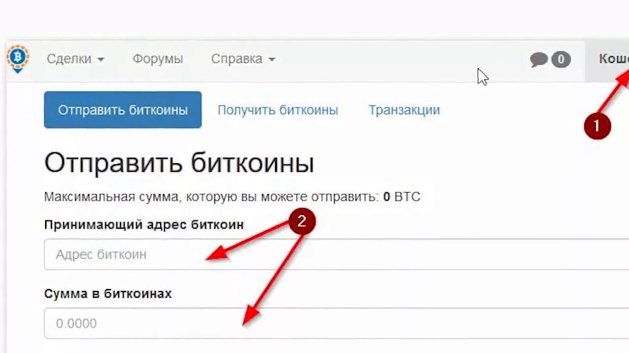 Как восстановить страницу на кракене