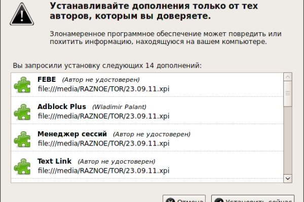 Kra41.at