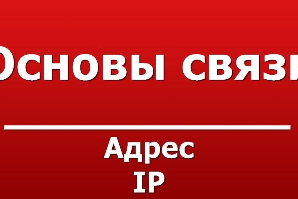 Почему не работает кракен сегодня