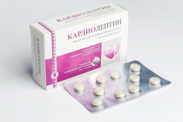 Как зарегистрироваться на сайте кракен