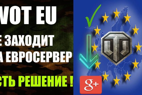 Darknet ссылки
