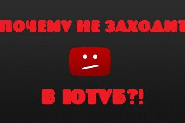 Кракен что это за маркетплейс
