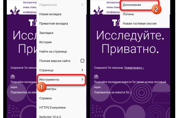 Кракен сайт krknwebs