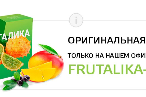 Кракен пишет пользователь не найден