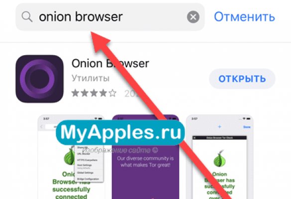 Кракен ссылка 2web