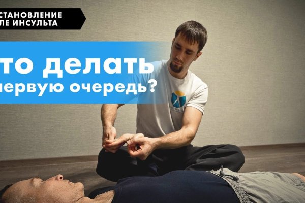 Как зарегистрироваться на кракене