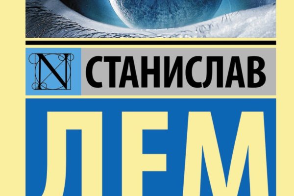 Кракен купить гашиш