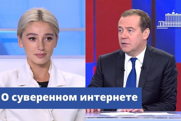 Кракен наркоман
